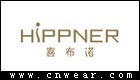 HIPPNER 喜布诺家居品牌LOGO