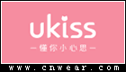 UKISS 悠珂思化妆品品牌LOGO