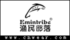 Emintribe 渔民部落