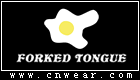 FORKED TONGUE (潮牌)