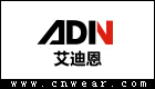 ADN 艾迪恩眼镜品牌LOGO