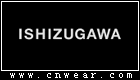 ISHIZUGAWA 石津川服饰品牌LOGO