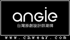 ANGIE 亨积手表品牌LOGO