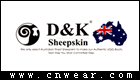 D&KSheepskin (DKSheepskin/DKugg)
