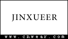 JINXUEER 金雪儿泳衣品牌LOGO