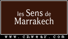 Les Sens de Marrakech (LSDM)品牌LOGO