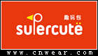 SUPERCUTE 趣玩包品牌LOGO