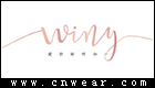 WINY 唯一首饰品牌LOGO