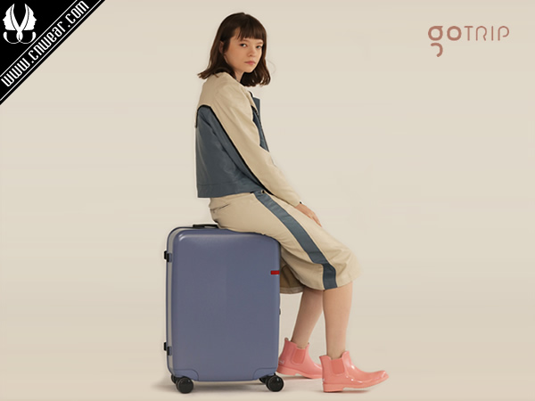 GOTRIP (箱包)品牌形象展示