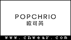 POPCHRIO 欧可芮女装品牌LOGO