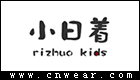 RIZHUO KIDS 小日着童装品牌LOGO