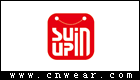 SUIN 苏鹰女装品牌LOGO