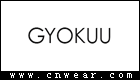 GYOKUU (Gyokuu Wearing)品牌LOGO