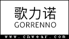 GORRNONO 歌力诺内衣品牌LOGO