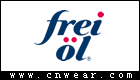 FREIOL (德国福来)品牌LOGO