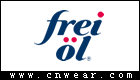 FREIOL (德国福来)