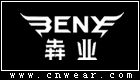 BENYE 犇业内衣品牌LOGO