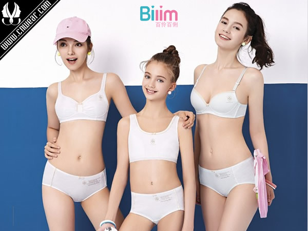 Bilim 百伶百俐品牌形象展示