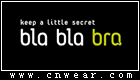 bla bla bra (BlaBlaBra内衣)