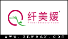 纤美媛内衣品牌LOGO