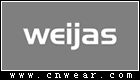 WEIJAS 维加斯手表品牌LOGO