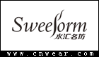 SWEEFORM 水汇名坊内衣