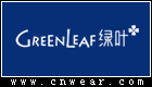 GREENLEAF 绿叶化妆品品牌LOGO