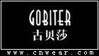 GOBITER 古贝莎女装