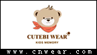 Cutebi Wear (酷比熊童装)品牌LOGO