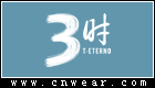 T.ETERNO 3时女装品牌LOGO