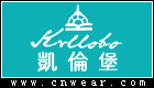 KRLLOBO 凯伦堡家居服品牌LOGO