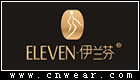 ELEVEN 伊兰芬内衣品牌LOGO