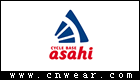 ASAHI 爱三希自行车品牌LOGO