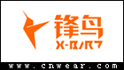 X-BIRD 锋鸟电动车品牌LOGO