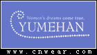 YUMEHAN 梦企觉内衣品牌LOGO