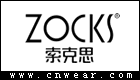 ZOCKS 索克思袜业品牌LOGO