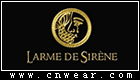 Larme De Sirene 人鱼之水(化妆品)品牌LOGO