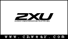 2XU (运动品牌)