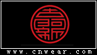 古阿新 (中式服饰)品牌LOGO