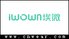 IWOWN 埃微 (手表/手环)品牌LOGO