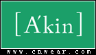 AKIN (澳洲爱茵)