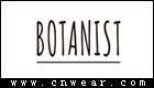 BOTANIST (植物学家/洗护专家)品牌LOGO