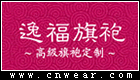 EFU 逸福旗袍品牌LOGO