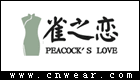 雀之恋旗袍品牌LOGO