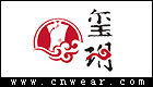 玺玥服饰品牌LOGO