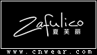 ZAFULICO 夏芙丽饰品品牌LOGO