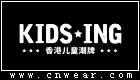 KIDS.ING (KidsIng童鞋)品牌LOGO