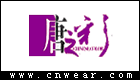 唐之彩女装品牌LOGO