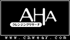 AHA (果酸护肤)品牌LOGO