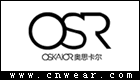 OSKAIOR (OSR/奥思卡尔)品牌LOGO